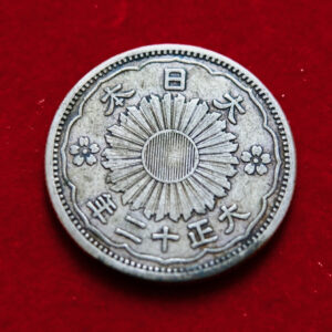 50 sen 1923 Taishō Japan - Image 3